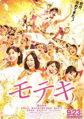 日韩18在线观看